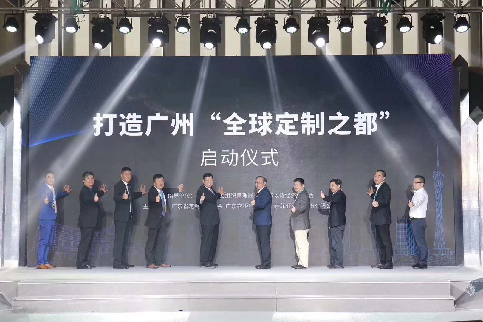 2019年廣州定制家居展&上海建博會首日，卡諾亞領(lǐng)勢而來
