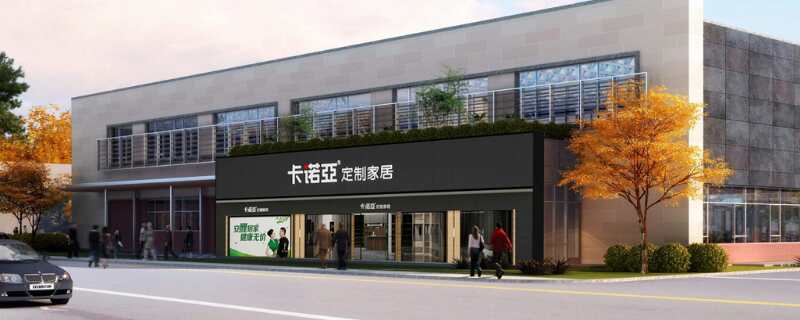 無錫家具城有哪些？無錫買家具哪里好？