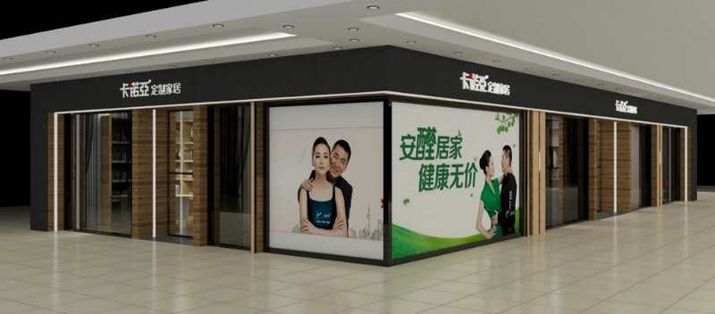 揚(yáng)州全屋定制有哪幾家？揚(yáng)州全屋定制哪家好？