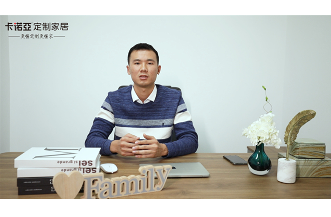 【優(yōu)秀經(jīng)銷商達人秀·卡諾亞惠來店林成棟訪談】逆風飛揚！新銳經(jīng)銷商1年斬獲700萬戰(zhàn)績