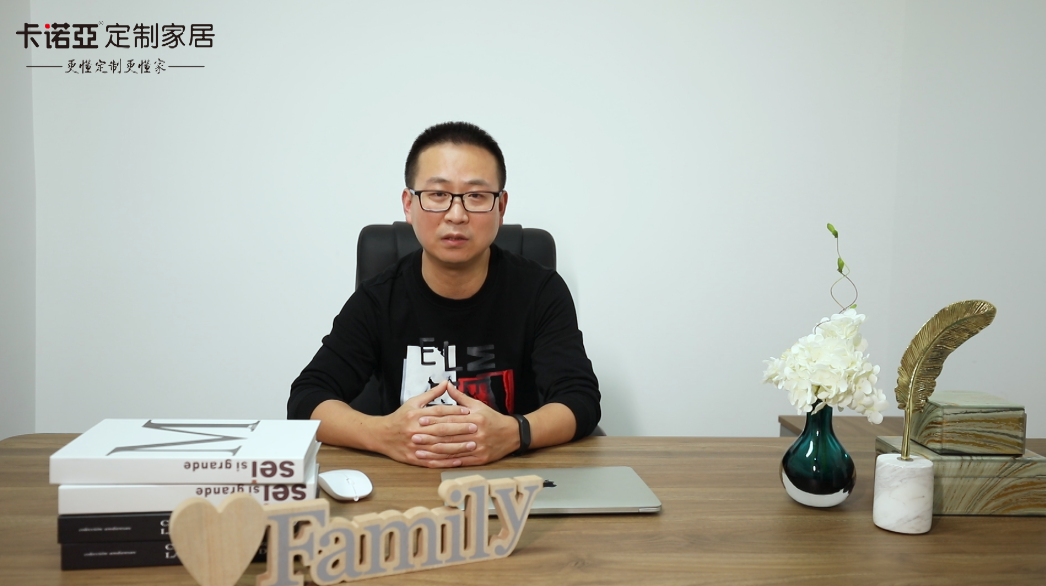 【優(yōu)秀經(jīng)銷商達人秀?卡諾亞遵義紅花崗店張宇訪談】  門店管理學問大，細節(jié)決定成敗