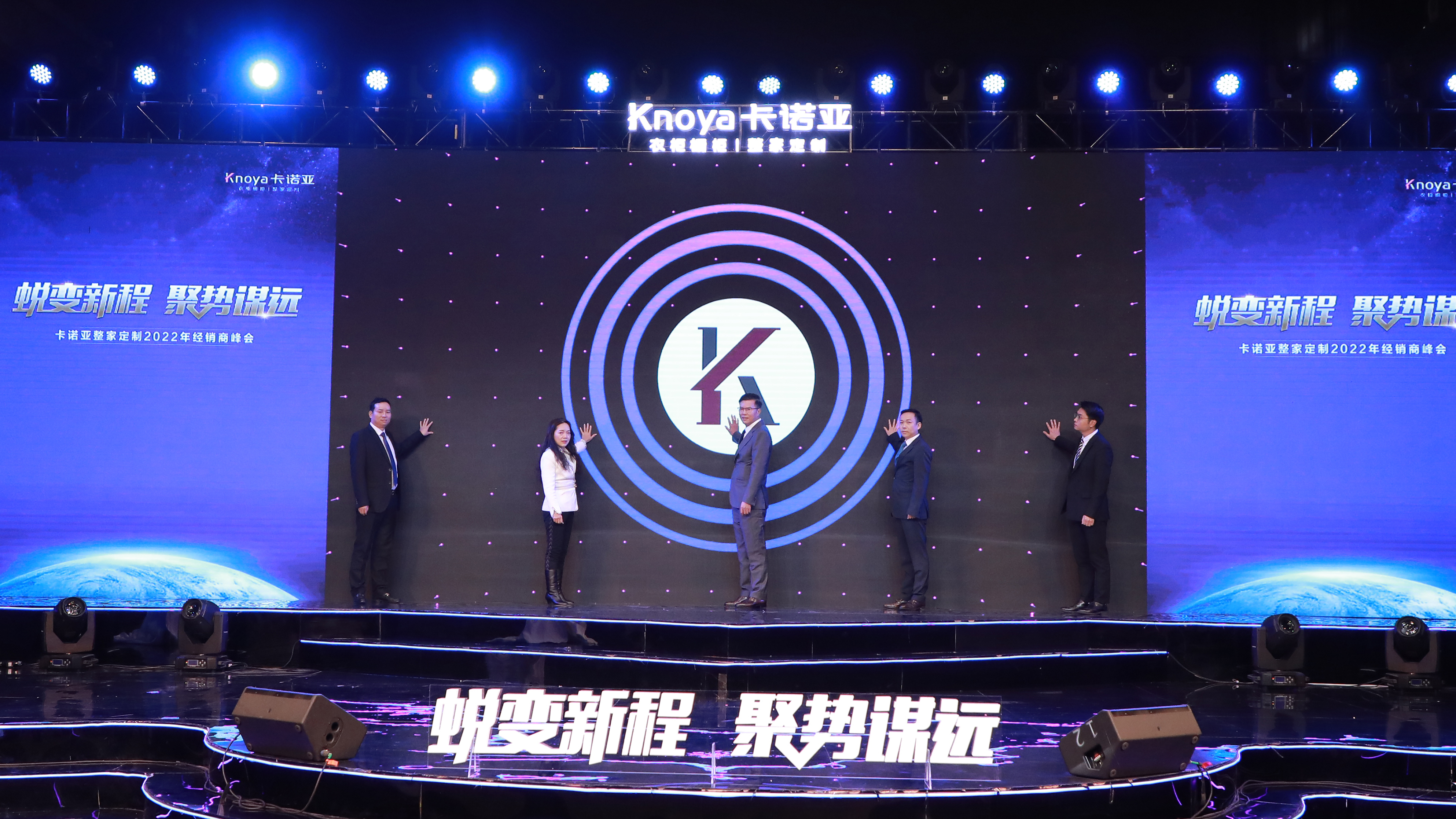 財富秘鑰！卡諾亞真整家K5盈利模式揭秘億萬大商之道