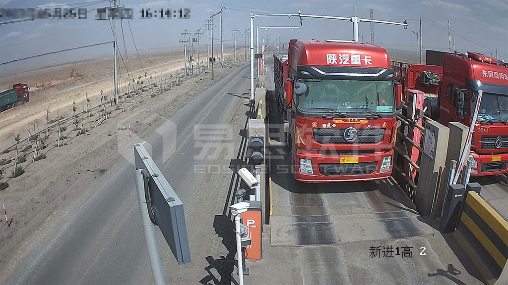 車輛尺寸檢測(cè)現(xiàn)場(chǎng)網(wǎng)站用圖.jpg